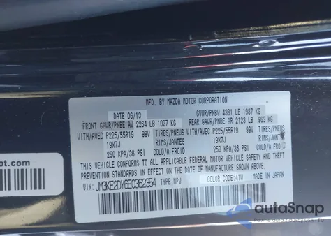 2014 Mazda Cx-5 Grand Touring из США, поврежденный, VIN JM3KE2DY6E0362354